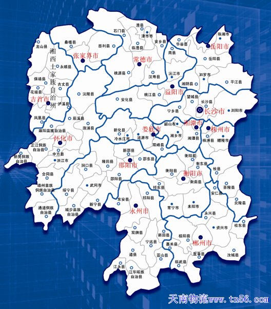 湖南省地圖www.cjfk.cn