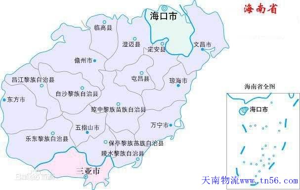 海南省地圖www.cjfk.cn